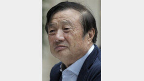 화웨이 창업주 “美제재 극복 위해 R&D 31조 투자”