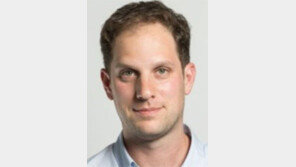 러, WSJ 美기자 간첩혐의 체포… 냉전후 처음 