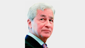 ‘월가 황제’ 다이먼 “은행 위기 안끝나… 수년간 이어질 것” 