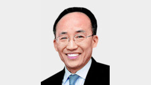 추경호 부총리 “경기 대응보다 물가 안정이 우선”