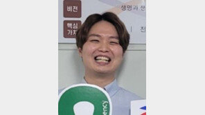 맨발로 터널 걷던 치매 노인…시민 신고로 무사 구조