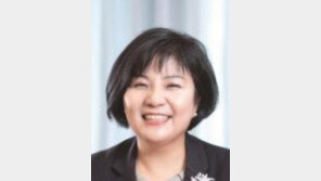 금감원 소보처장 김미영씨… 첫 내부출신 女부원장 탄생