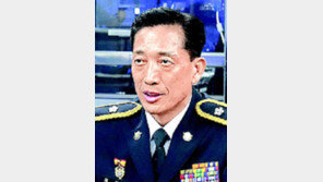 채광철 남해해양경찰청장 취임 