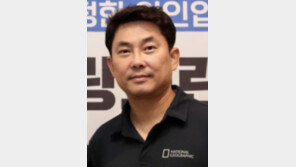 오송 참사 의인 정영석 씨에 ‘자랑스러운 공무원상’ 