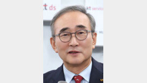 KT, ‘모바일360’ 국제 콘퍼런스 첫 개최