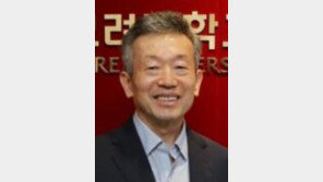 이은일 교수, 고대의료원 누적 1억 기부