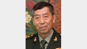 “리상푸 中국방부장 부패 혐의로 조사 중”