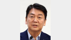 안철수 “R&D 구조개선 없이 예산만 줄인건 잘못” 