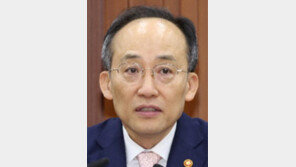 추경호 “유류세 인하, 연말까지 연장 적극 검토” 