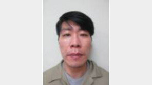 서울구치소 특수강도 피의자 김길수 공개수배…병원서 도주 