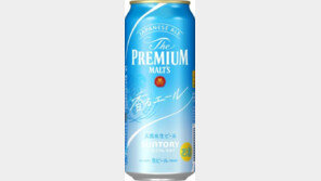 산토리, 프리미엄 에일 ‘산토리 카오루 에일’ 한정판 출시 