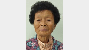 ‘의령 봉사왕’ 공도연 할머니, 마지막까지 시신 기증
