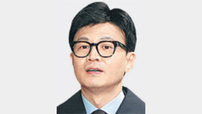 한동훈 “비대위장 수락 연설문 직접 씁니다” 