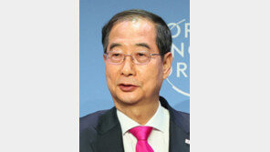韓총리 “제복 명예롭도록 국가가 뒷받침할 것”