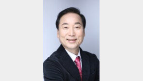 경인여대 11대 총장에… 육동인 전 靑 춘추관장 