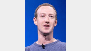 저커버그, 10년 만에 방한… 尹 대통령-이재용 만날 듯 