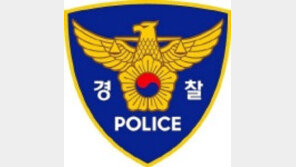 멍든 채 숨진 8세 아동 부검 “사망 이를 정도 외상 없어”