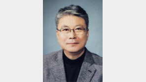 한국섬유개발연구원 전용환 이사장 취임