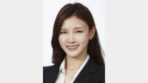 최태원 장녀, SK전략회의 첫 참석