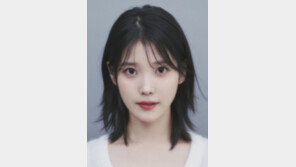 아이유, 소외계층 위해 5억 기부