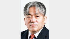 임채청 전국재해구호협회장 취임