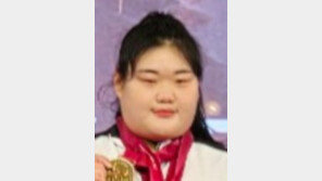 허리 통증 딛고… 박혜정, 역도 세계선수권 金 3