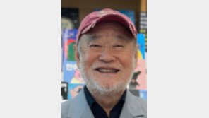 문체부, ‘책의 날’ 29명 훈포장… 권종택씨 은관문화훈장 받아