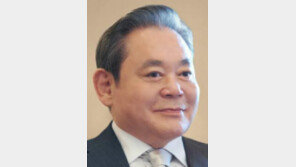 이건희 뜻 이어… 소아암 등 환아 2만명 지원