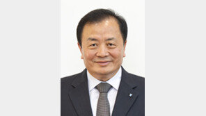 전주대, 류두현 제17대 총장 선임