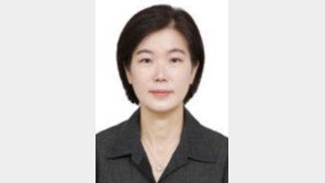 공정위 상임위원 이순미씨
