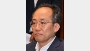 추경호 구속영장 청구 “계엄해제 표결 방해”