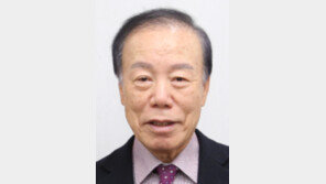 김진문씨, 동국대에 발전기금 3억