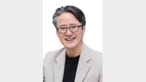 AI 기반 에너지 공유경제로 구조 혁신