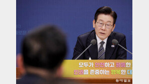 [사설]與 ‘논평도 반론 보장’… 언론의 ‘권력 견제’ 심각하게 위축될 것