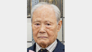 김영규 씨, 부산대병원 10억 기부