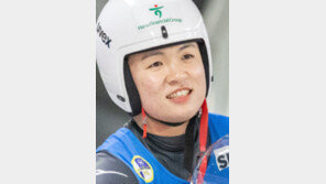 루지 정혜선 “3수 끝에 거머쥔 올림픽 출전권…후회 없는 경기 보여줄 것”