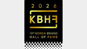 한국 소비자에게 사랑받는 ‘넘버 원 브랜드’ 다 모였다