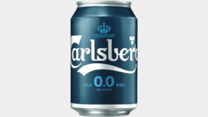 ‘건강 중시’ 소비 트렌드 따른다…칼스버그 무알코올 맥주 ‘0.0’ 출시