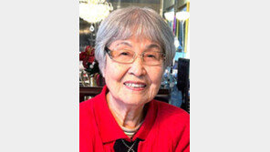 ‘재미 교육자’ 임복희 여사, 배재대에 1만 달러 기탁