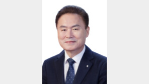 강기훈 한국외대 총장 취임