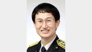 김승룡 신임 소방청장 임명