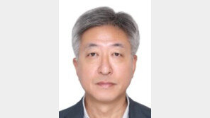 분노의 사회, 다양성과 존중을 가르칠 때다[기고/임정묵]