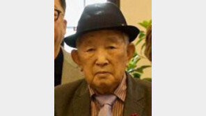 구용서 회장 가족, 고려대에 5억 기부