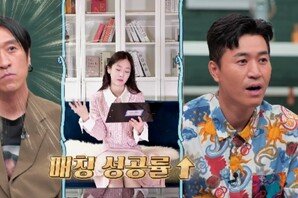 김종민, 공개연애 후폭풍 고백 “헤어질 때도…” (신랑수업)