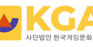 한국게임문화협회 6월부터 ‘K-IPT 전국투어’ 개최