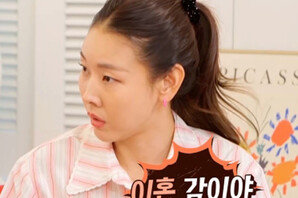 한혜진 “전 남친 잠버릇 때문에 꼬리뼈 부상”…초토화 (내편하자3)