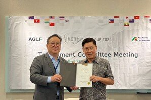 AGLF, 송창근 회장 2024 시몬느 APAC컵 대회조직위원장 위촉