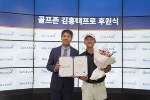 골프존, KPGA 김홍택과 서브 후원 계약 체결