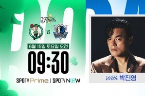 JYP 박진영, NBA 파이널 4차전 뜬다 '7차전 혈투 전망'