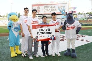 야구 SSG-배구 대한항공, 인천 소외계층 아동 위해 기부